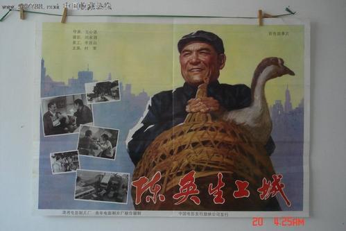 阿尔卡拉大学埃纳雷斯堡本科成绩单